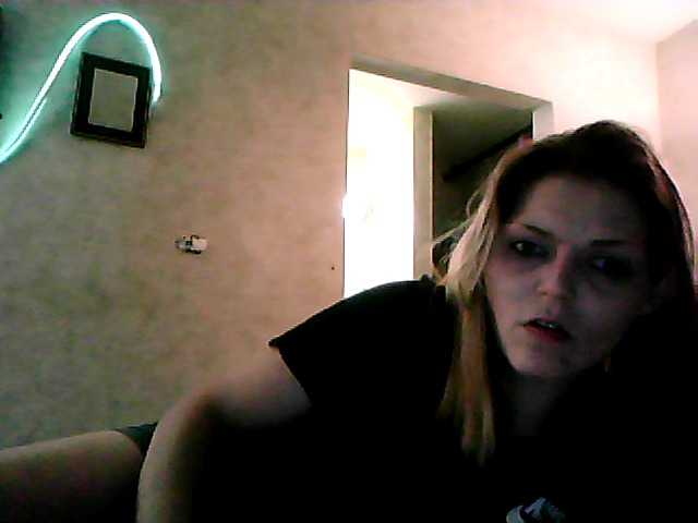 Captures d'écran de diffusion IBTHASHiiT