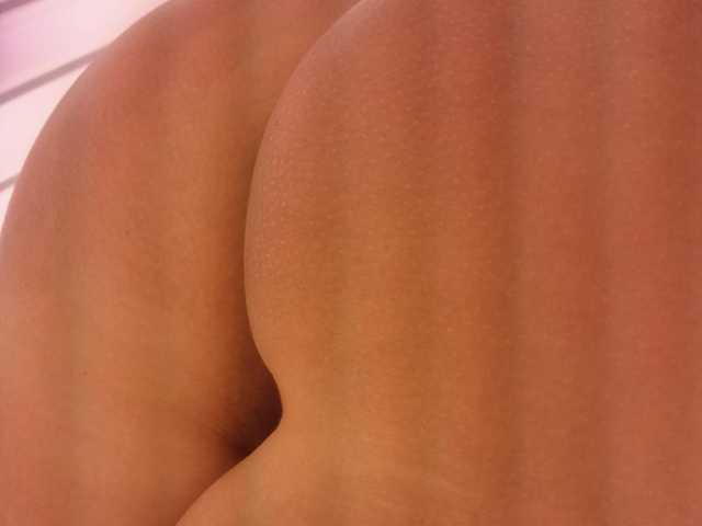 Photo du profil ICEQUEENHOT
