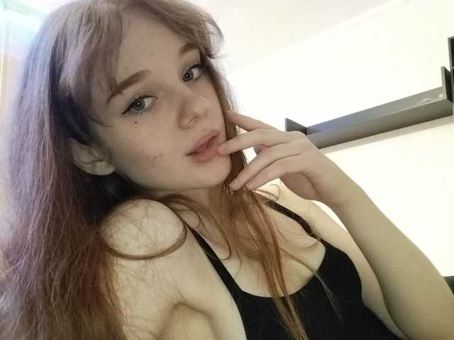 Photo du profil IcyDarcy