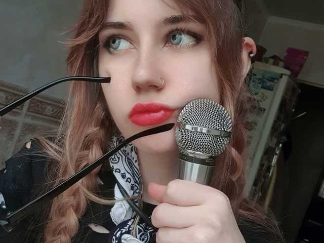 Photo du profil IDidntWantTo