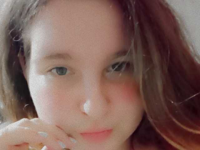 Photo du profil Ilisa09