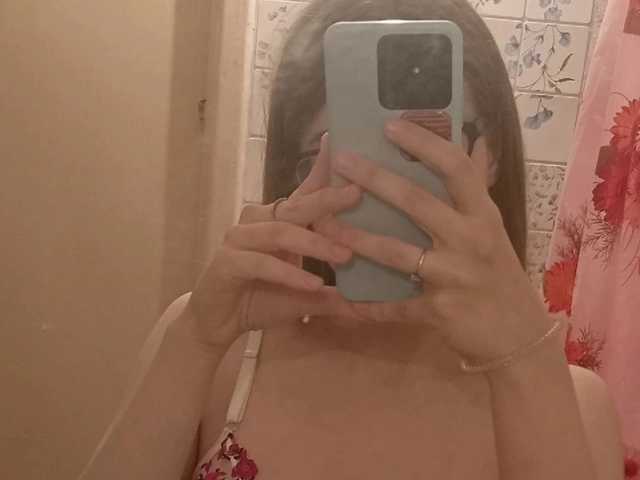 Photo du profil Ilizzzza555