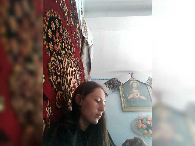 Captures d'écran de diffusion illusionaa