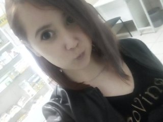 Photo du profil im-Ameee