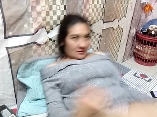 Chat vidéo érotique IMENET