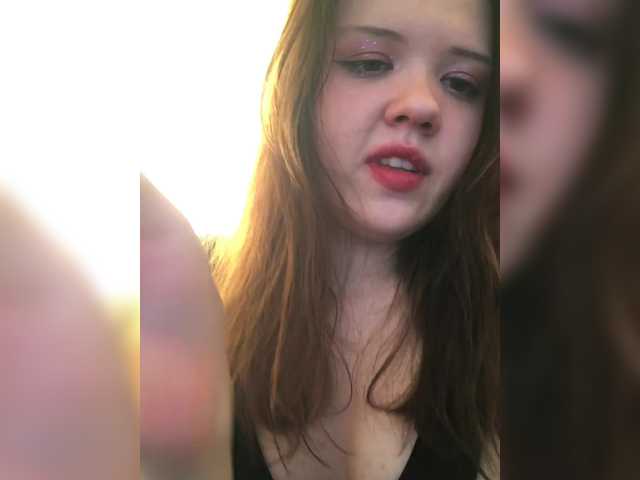 Captures d'écran de diffusion iMeowww