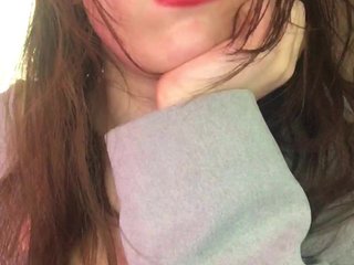 Chat vidéo érotique iMeowww
