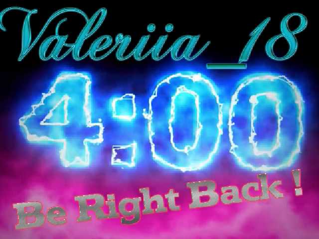 Captures d'écran de diffusion imval18