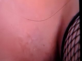 Chat vidéo érotique ina77