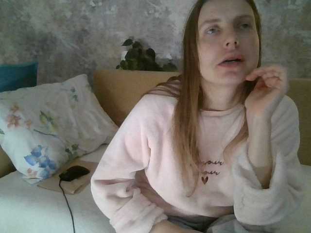 Photos Incredible123 Invite me in privat♡I love very much vibro 30 and 112♡ Double Penetrating…1500♡