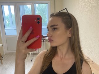 Chat vidéo érotique Ineska1327