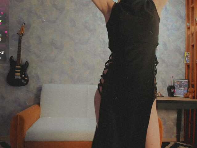 Captures d'écran de diffusion InessaFly