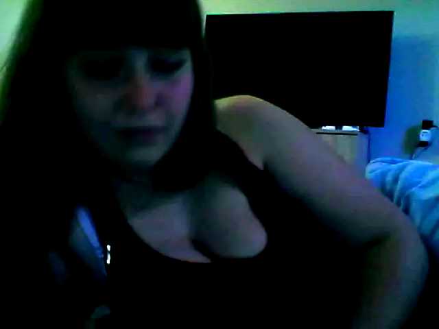 Captures d'écran de diffusion inessasexy