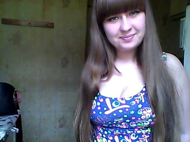 Captures d'écran de diffusion inessasexy