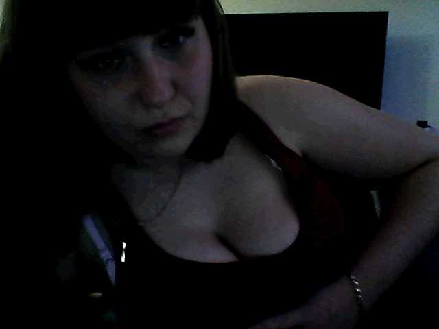 Captures d'écran de diffusion inessasexy