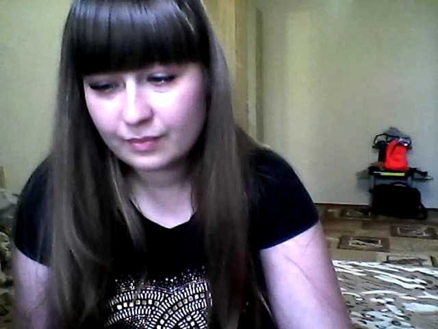 Captures d'écran de diffusion inessasexy