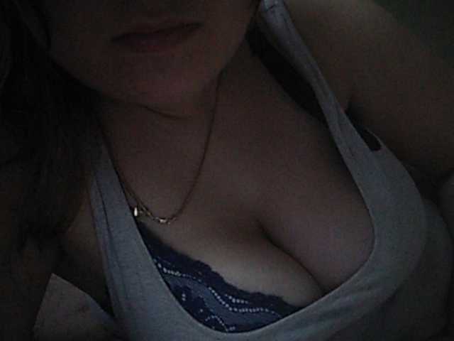 Captures d'écran de diffusion inessasexy