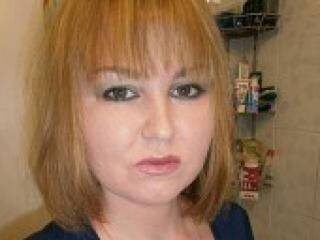 Chat vidéo érotique infranta777