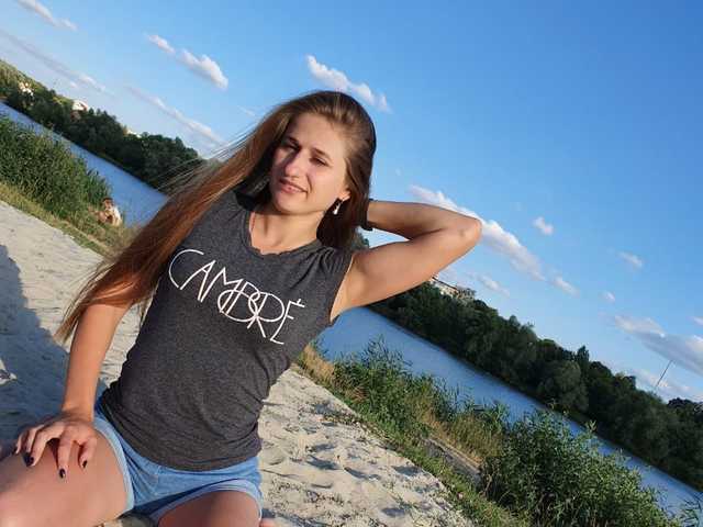 Photo du profil Ingret16
