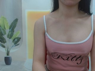 Chat vidéo érotique inHI