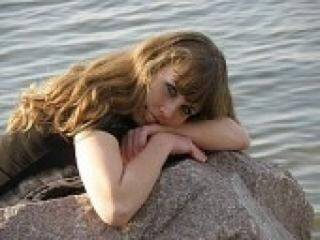 Chat vidéo érotique inna286