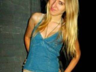 Chat vidéo érotique inno4ek