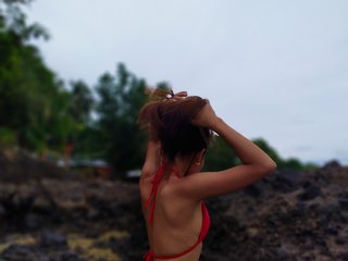 Chat vidéo érotique innocentzara