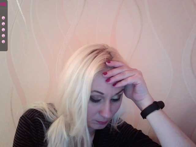 Captures d'écran de diffusion Inrika