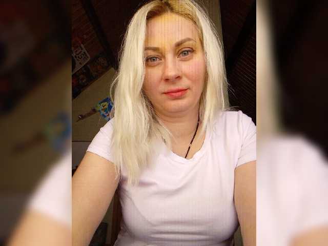 Captures d'écran de diffusion Inrika