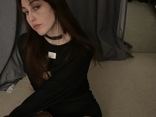 Chat vidéo érotique insommnia