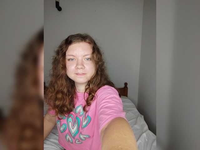 Captures d'écran de diffusion Inspiration