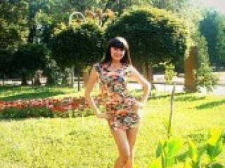 Chat vidéo érotique intinra