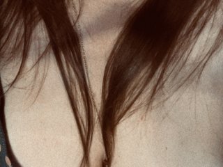 Chat vidéo érotique intrixi