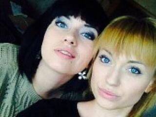 Chat vidéo érotique inyan616