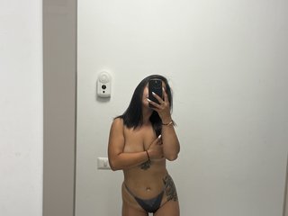 Chat vidéo érotique MiraNights