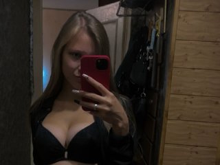 Chat vidéo érotique Ira-Iriska