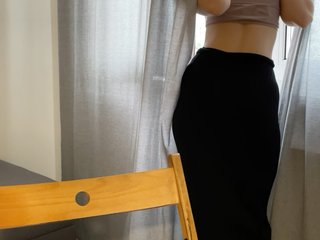 Chat vidéo érotique IRAONIC