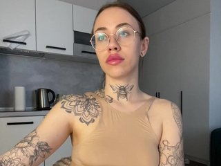 Chat vidéo érotique v_-_-_v