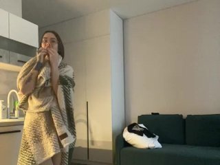 Chat vidéo érotique v_-_-_v