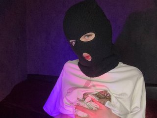 Chat vidéo érotique Ireeens