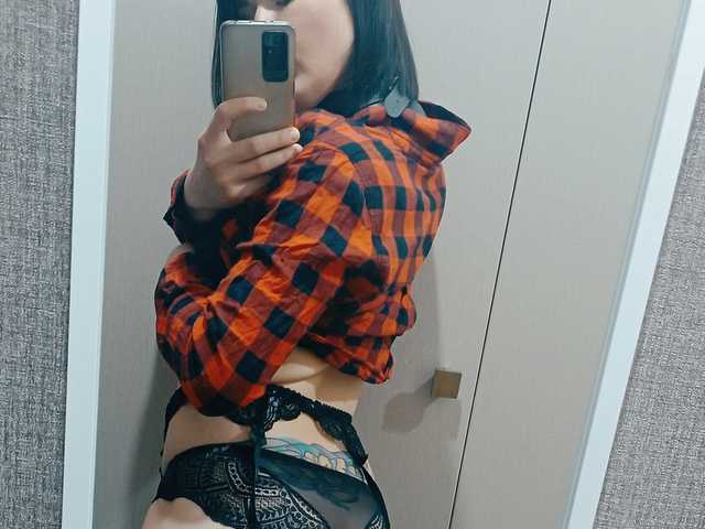 Photo du profil IreneGold