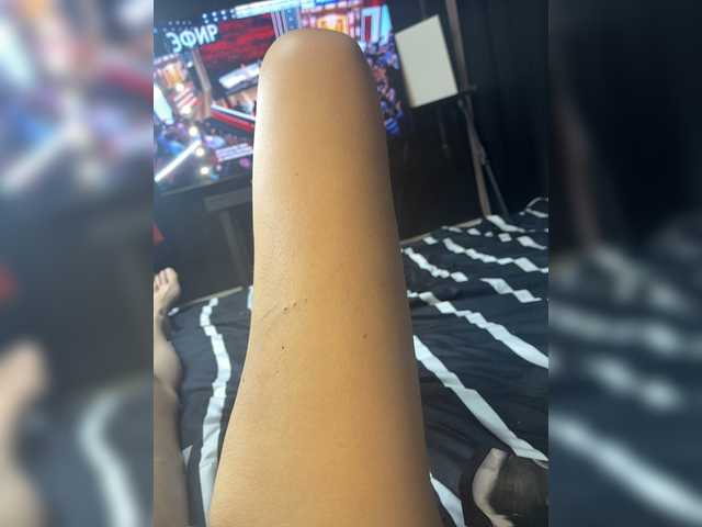 Captures d'écran de diffusion IRERA