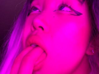 Chat vidéo érotique RayAuthentic