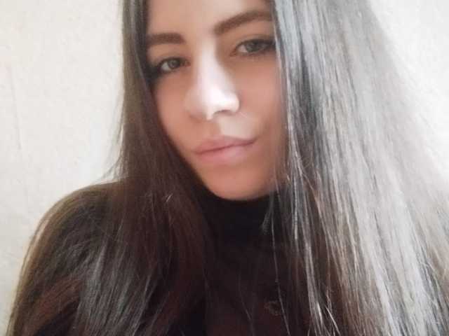 Photo du profil IrinaBlack002