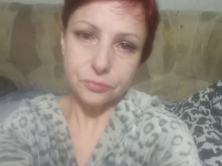 Chat vidéo érotique Irinasa