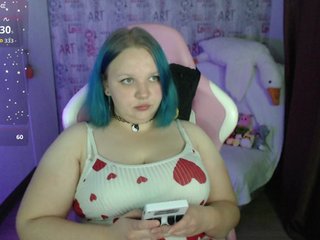 Chat vidéo érotique -MeooW-