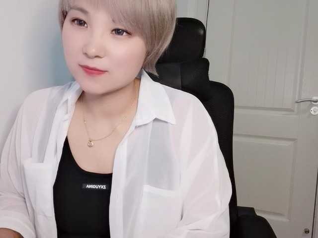 Captures d'écran de diffusion Iris-Ivy