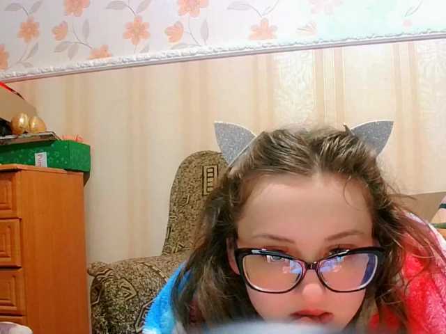 Captures d'écran de diffusion Sunny_Bunny