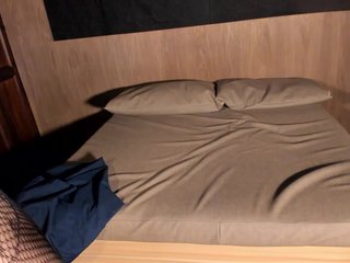 Chat vidéo érotique IrisFeitan