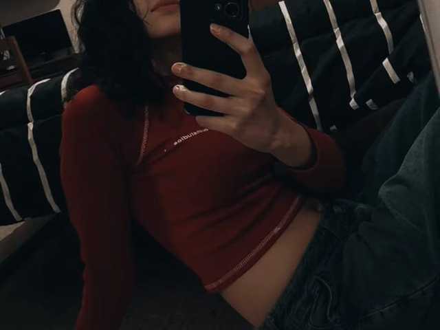 Photo du profil irisasstorm